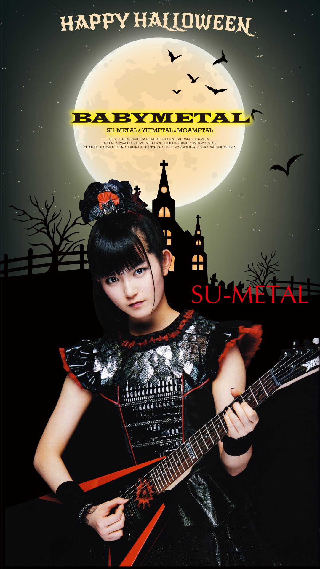 Babymetal壁紙 Twitter