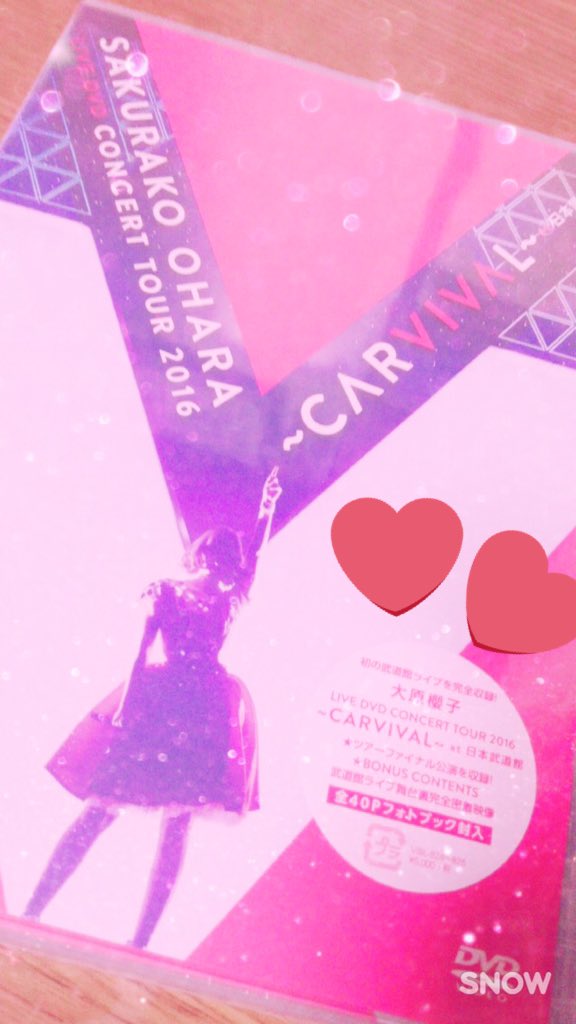 OSspringt's tweet photo. きたきた😍✨ https://t.co/WFCZPzipUQ