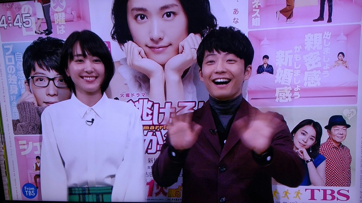 菜のか Nスタ 新垣結衣ちゃん 星野源さんの電波ジャック画像 本当にお疲れさまでした っ W C 逃げ恥ジャック お疲れさまでした 新垣結衣 星野源