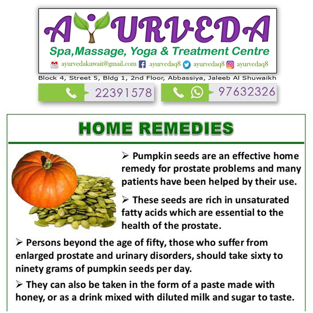 Ayurveda Kuwait (Ayurvedaq8) Twitter