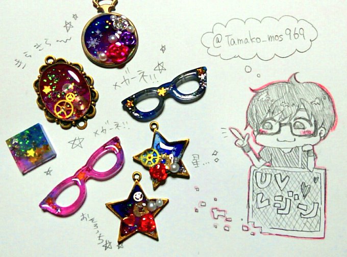 まだまだいくよーのtwitterイラスト検索結果 古い順 まだまだいくよーのtwitterイラスト検索結果 古い順