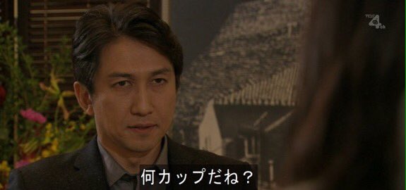 仮面ライダーエグゼイドの主人公が勤務する病院で 絶対に笑ってはいけない聖都大学付属病院24時 9ページ目 Togetter 仮面ライダーエグゼイドの主人公が勤務する病院で 絶対に笑ってはいけない聖都大学付属病院24時 9ページ目 Togetter
