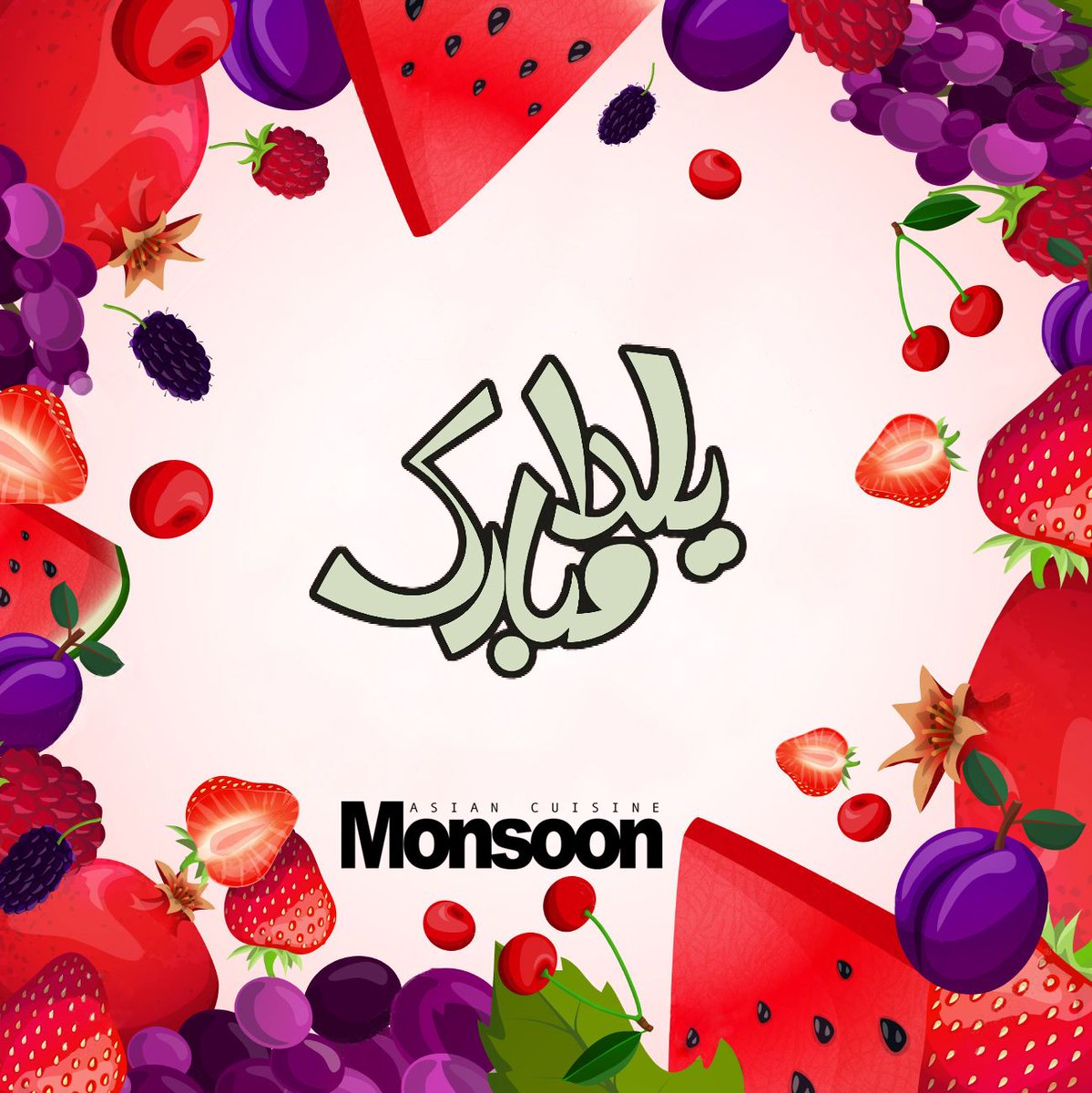 Monsoon tweet media