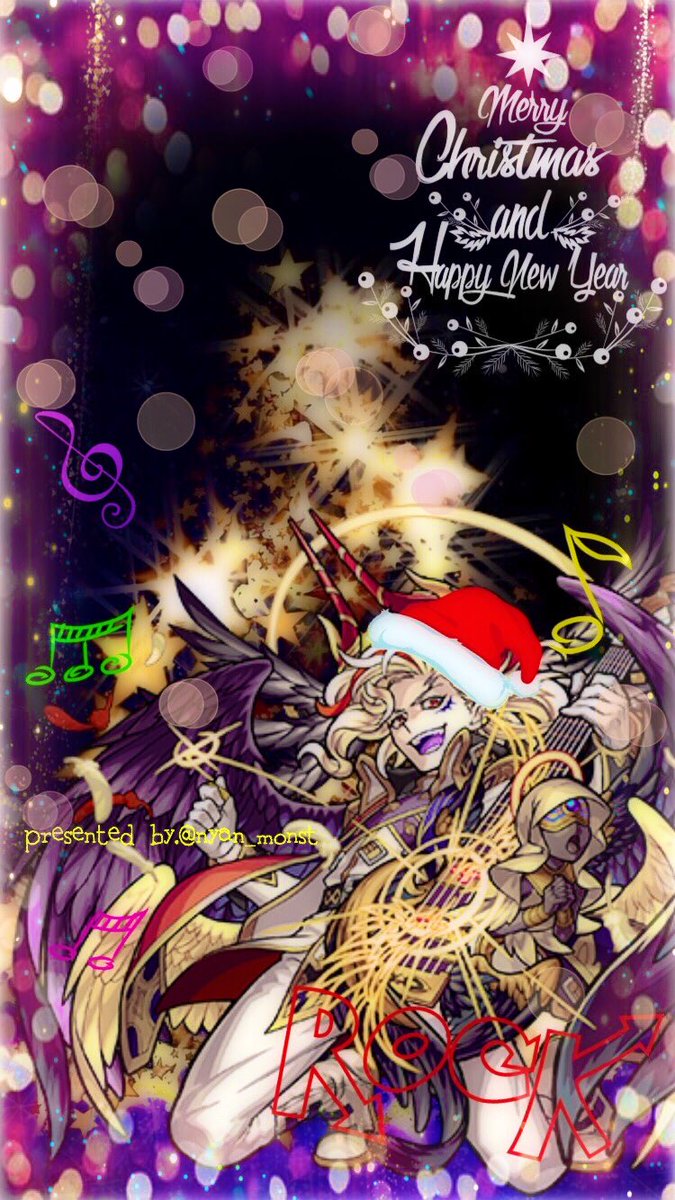 モンスト 裏垢shuhei Monstebaka Twitter