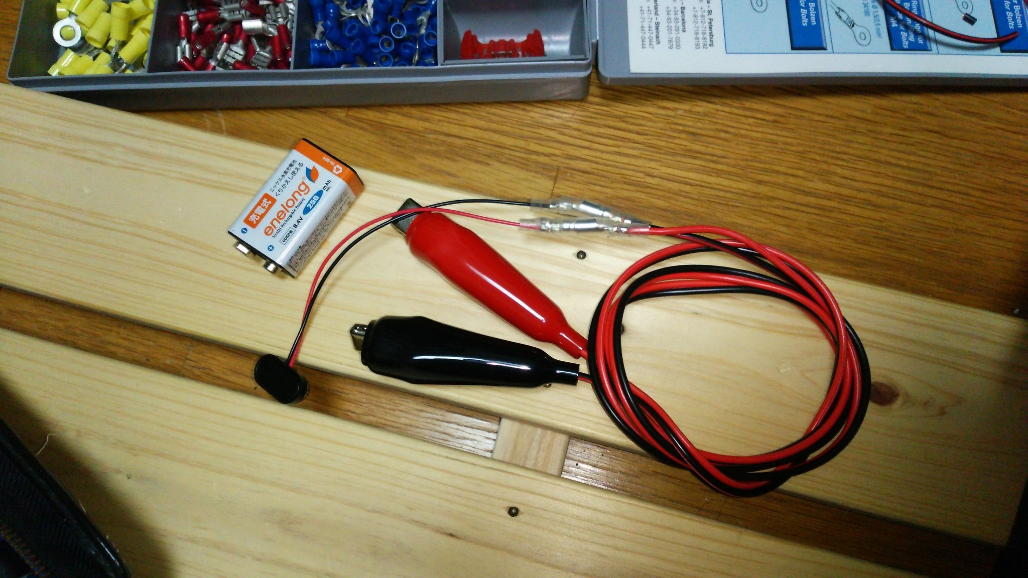 O Xrhsths ツォン Sto Twitter 帰宅したので 超簡単な工作 ワニクリップ 大 各70円 9v電池コネクタ15円 配線とギボシ端子は手持ち品使用で車のバッテリー交換時のメモリーバックアップジグを作りました 用品店で買うと1000円前後しますよ 笑 バッテリー交換