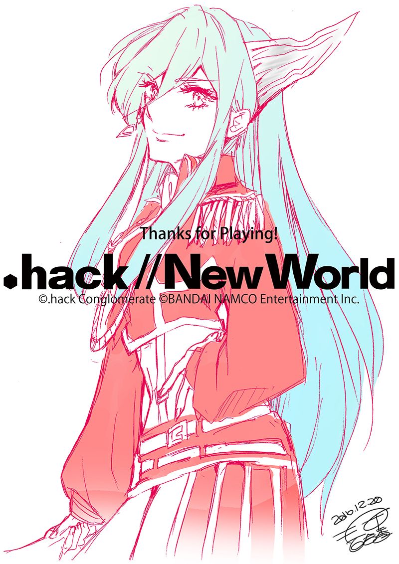 NEWWORLD_info's tweet photo. 『.hack//New World』を遊んでくださった皆様、本当にありがとうございました。
これからも「.hack」シリーズは新たなステージへ向かい進化し続けますので、今後とも応援のほどよろしくお願い致します。#ニューワールド https://t.co/szh9iay9X5