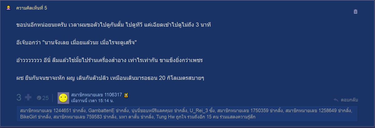 ~^_____^~ tweet media