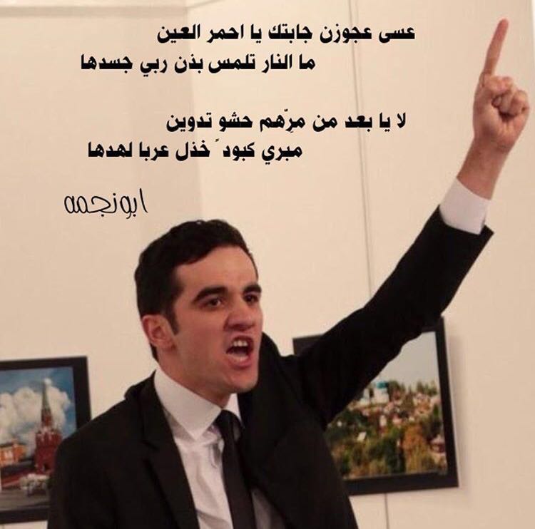 صمت الرحيل (@yow1122332) on Twitter photo 