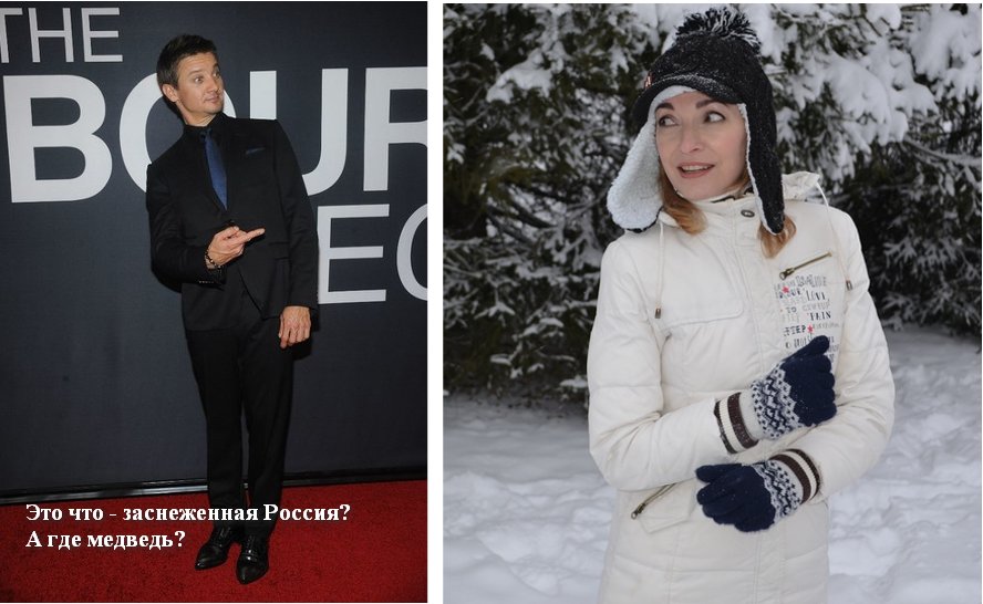 13ElenaJan's tweet photo. Is this snow Russia? Where is your bear?;))  #JeremyRenner #JR #jeremyrenner #jokes https://t.co/gF1IZAGDQD