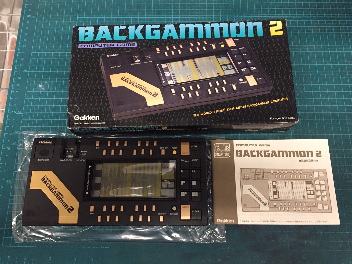 学研　Gakken バックギャモン BACK GAMMON Amazon | Gakken バックギャモン ゲームウォッチ/学研 | バック