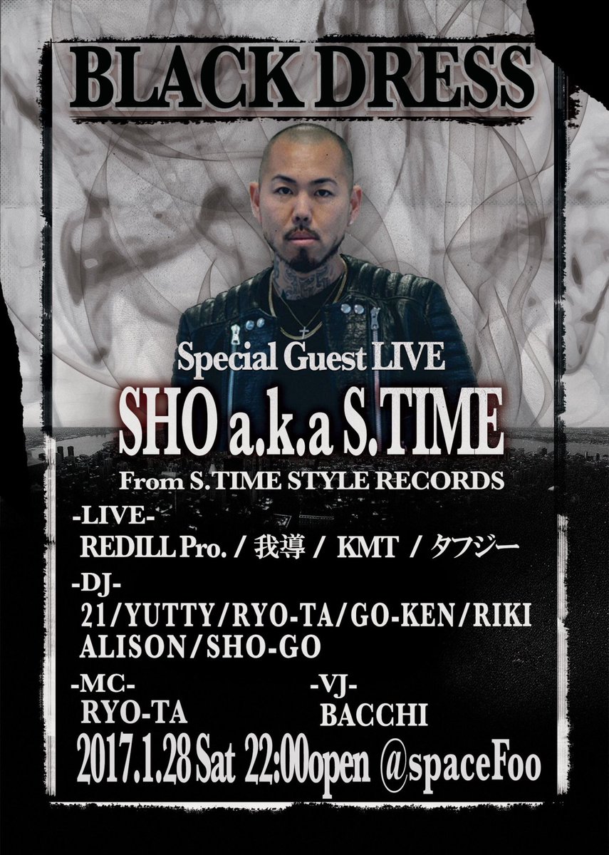 SHOGO_szok's tweet photo. フッフッフッ🎵
#SpaceFoo
#BlackDress
#ブラドレ
#ヤクブーツはやめろ
#薬物はやめろ
#SHO_AKA_STIME
#SHO
#S_TIME
#HipHop
#EDM
#ALLMIX
#前売りありまっせ
ついに沼津に来ちゃいます😍
ご連絡お待ちしております https://t.co/XZTElABxdx