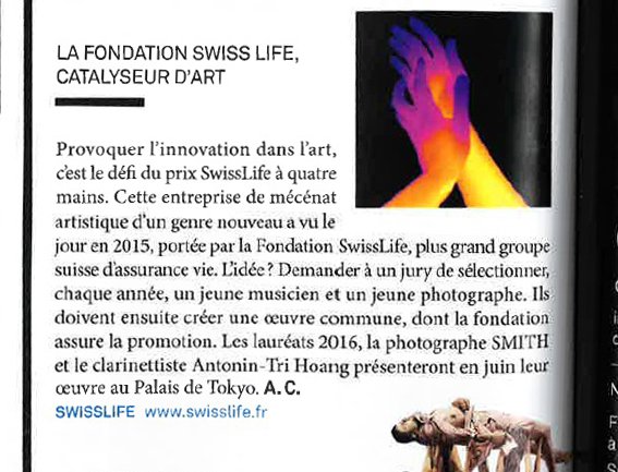 Les lauréats du Prix Swiss Life 2016, <a href="/dorotheesmith/">Dorothee Smith</a> et Antonin Tri Hoang au <a href="/PalaisdeTokyo/">Palais de Tokyo</a> avec "Saturnium" à l'été 2017