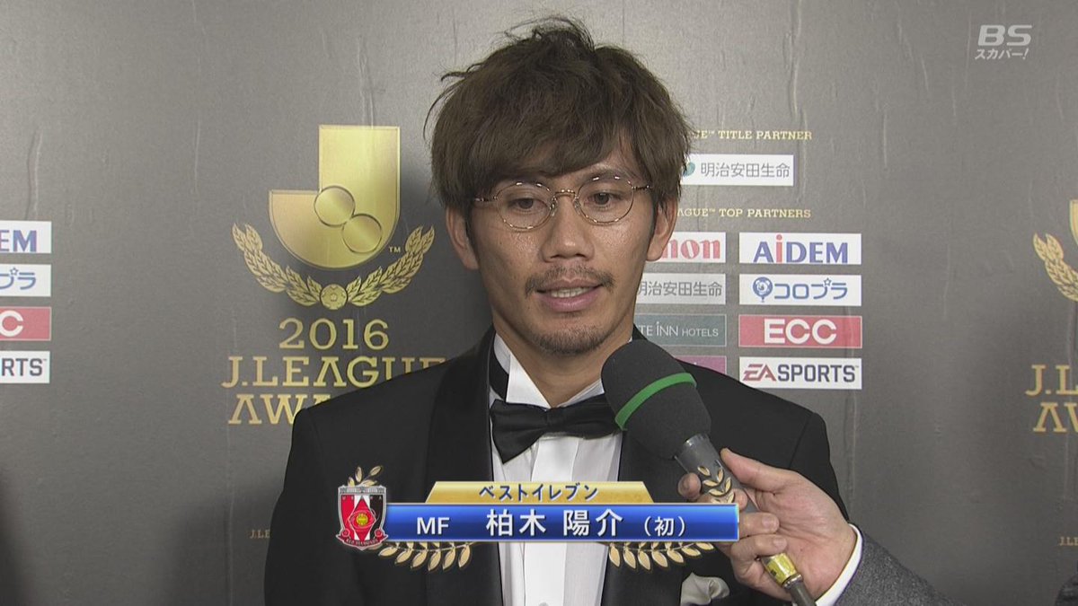 soccerugfilez's tweet photo. 昭和昆虫博士 https://t.co/vXHoj89LZv