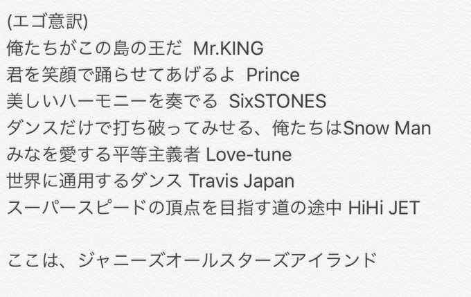 ｙさん Rmemo 16年12月 Twilog