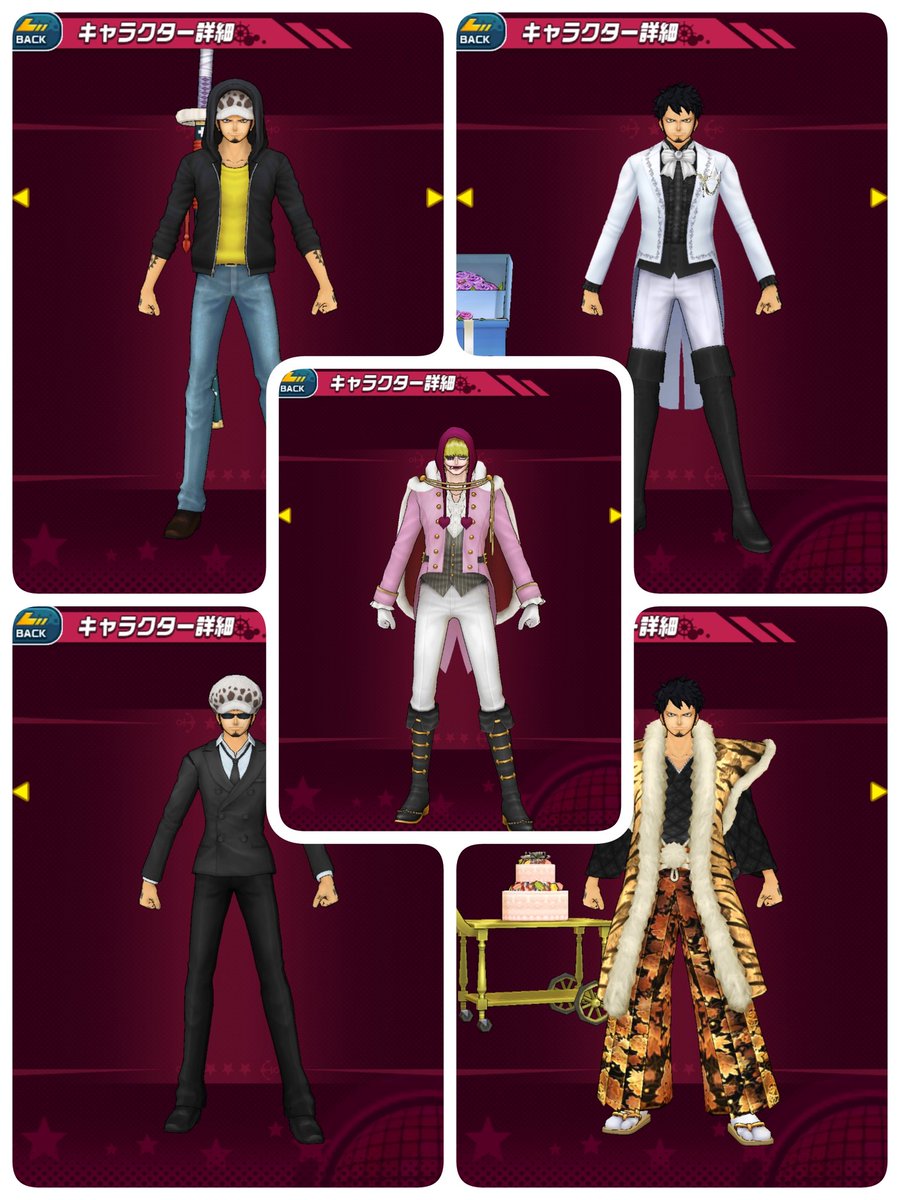 ワンピースダンスバトル