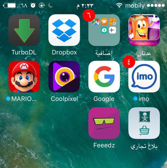MAROHA6's tweet photo. #اربح_كاش_مع_عبدالله_وفيييدز https://t.co/npj3uSOwxb