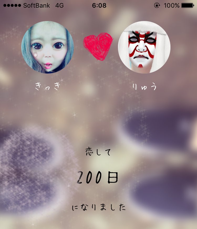 arh94444's tweet photo. やる気のない花火や https://t.co/vcTCBC4A7Q