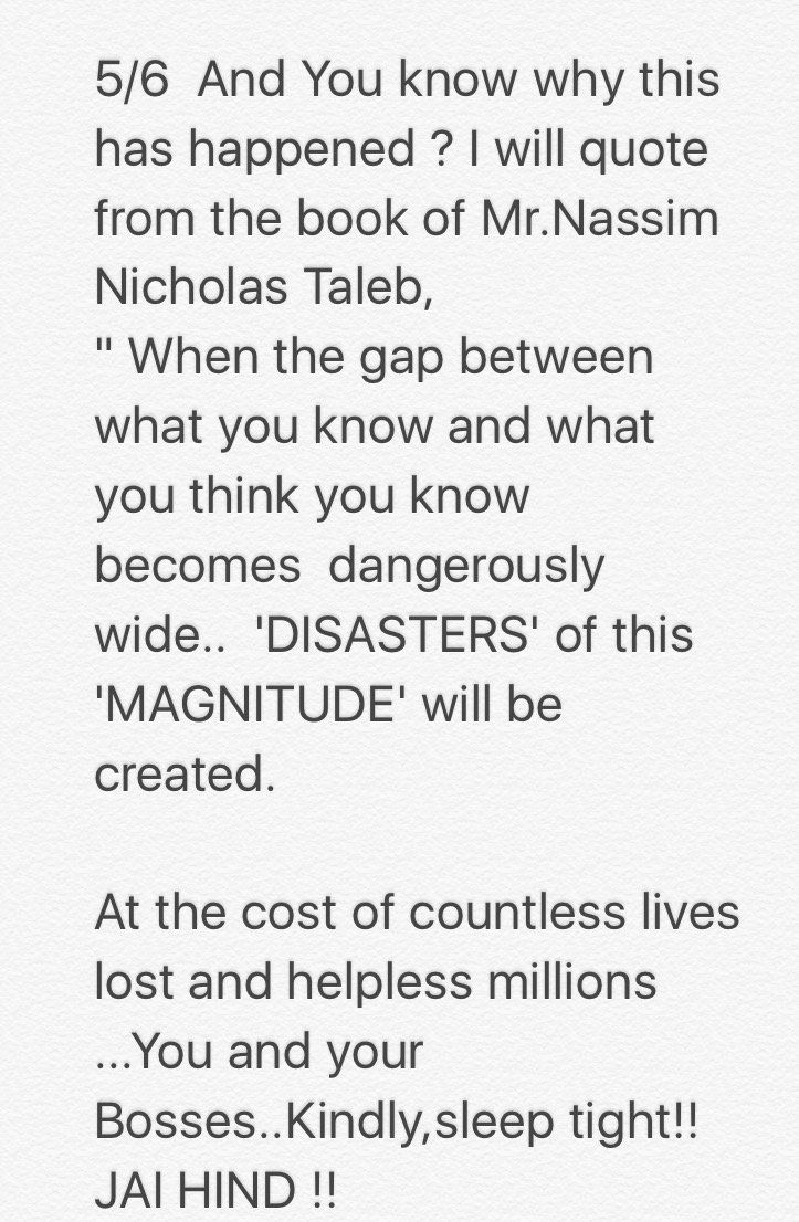 Jana Sena founder Pawan Kalyan quoted from the book of Mr. Nassim Nicholas Taleb - When the gap between what you know and what you think you know becomes dangerously wide..DISASTERS of this MAGNITUDE will be created.