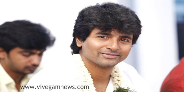 VivegamNews's tweet photo. 75ம் நாள் ரசிகர்கள் டுவிட்டரில் கொண்டாட்டம்...
https://t.co/t07kcymOs1 #remo #Sivakarthikeyan #Keerthysuresh #kollywood #cinmea #tamilcinema https://t.co/AlvnLl5Hke
