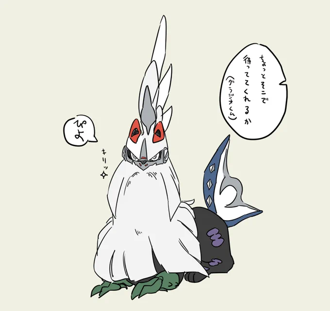 今は生きてる 