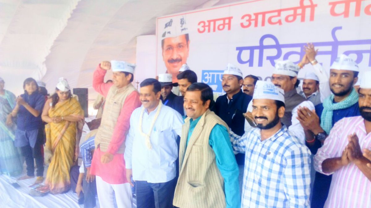 Aap_Praveen tweet picture