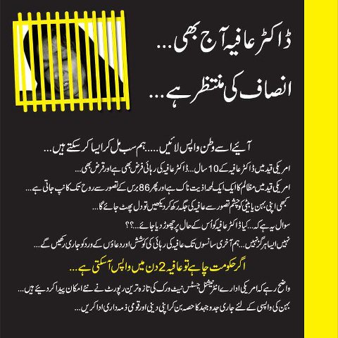 aliali2420's tweet photo. @PMLNMEDIA @pmln_org @MaryamNSharif @CMShehbaz @KhawajaMAsif @KhSaad_Rafique @Aafiamovement @FowziaSiddiqui @AltafShakoor1 
#ReleaseDrAafia https://t.co/IbSAV1iya3