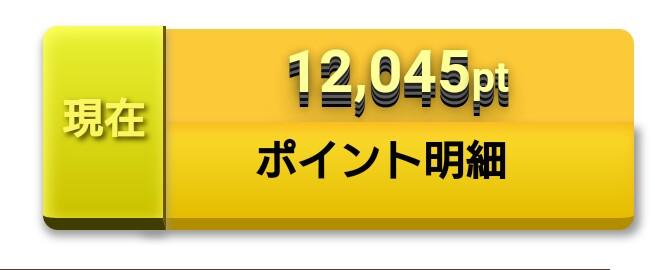 yuriika_kazami's tweet photo. がんばりましたぁ✨ https://t.co/w3V8cHIG3Q