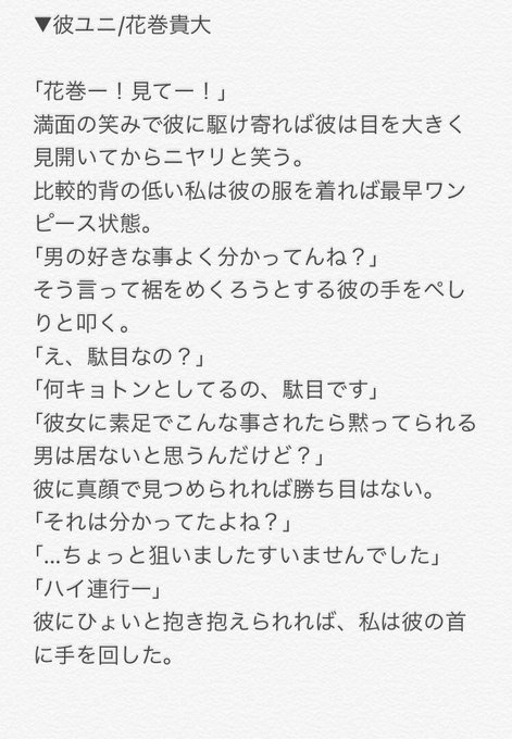 Air さん の人気ツイート 1 Whotwi グラフィカルtwitter分析 Air さん の人気ツイート 1 Whotwi グラフィカルtwitter分析