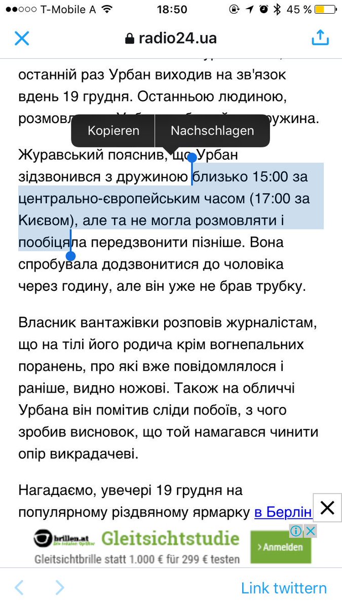 iShumakov's tweet photo. @radio24_ua с каких пор разница во времени стала 2 часа, а не час? 😕Коли тут 15:00 - у Києві 16:00👀 https://t.co/BzwSwJh1YO