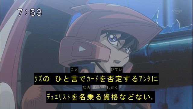 تويتر 鴉 リリーパ族過激派 على تويتر 不動遊星 どんなカードでも存在する以上 必要とされる力がある クズの一言でカードを否定するアンタにデュエリストを名乗る資格などない 遊星さんの名言キターーーー かっけぇ 遊戯王 Yugioh