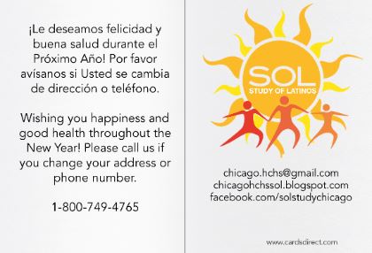 Happy Holidays and to a Healthy 2017/ Felices Fiestas y un Saludable 2017!