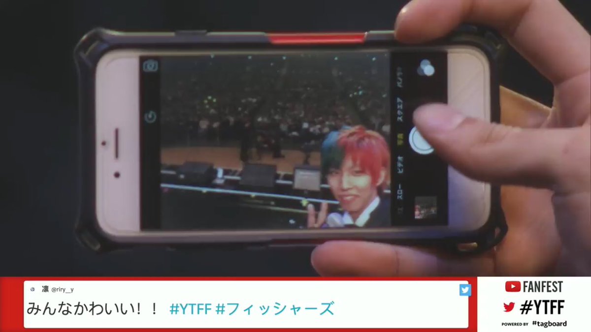 kya012's tweet photo. #YTFF
はじめしゃちょー泣いてた~
もらい泣きしそうなったし😅
AIさんの歌声ほんまかっこいいし
ずっと聞きたかった~♥️ https://t.co/y6gnJxYp47