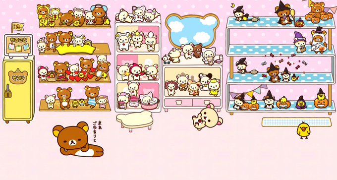 あつめてリラックマのtwitterイラスト検索結果 古い順