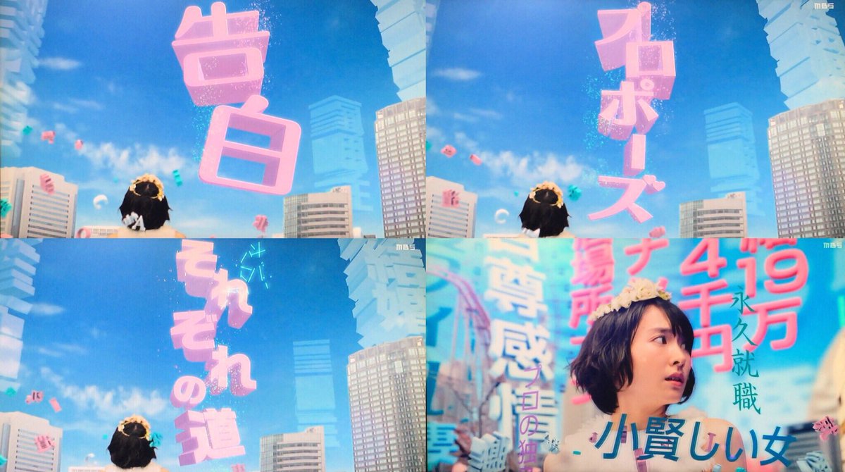 gakki_fanbot's tweet image. 逃げ恥が終わってしまった…。

11話もあったのに、あっという間だったなぁ😭

とりあえず全話振り返る。

でも、ふたりが幸せな道を見つけてられて良かった☺️💕

#既に逃げ恥ロスの人RT
#来週から火曜日の楽しみ無くなった人RT
#逃げ恥好きだった人RT
#逃げ恥見てた人RT