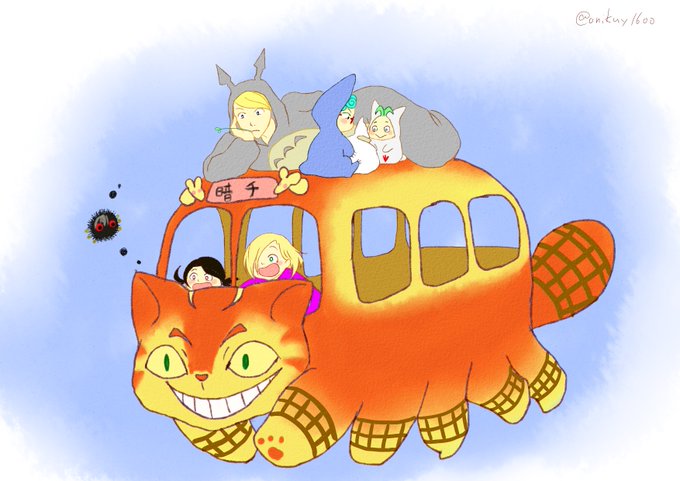 猫バスのtwitterイラスト検索結果