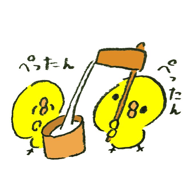 冬イラストのtwitterイラスト検索結果 古い順 冬イラストのtwitterイラスト検索結果 古い順
