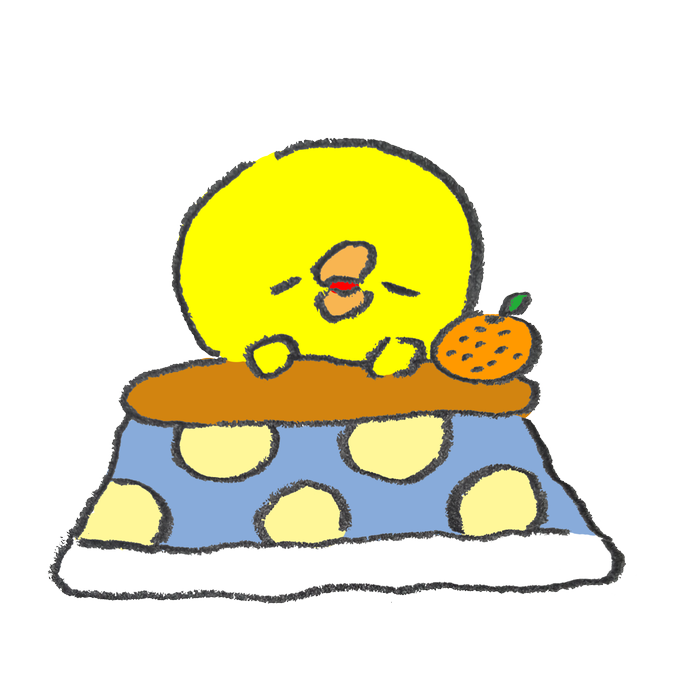 冬イラストのtwitterイラスト検索結果 古い順 冬イラストのtwitterイラスト検索結果 古い順