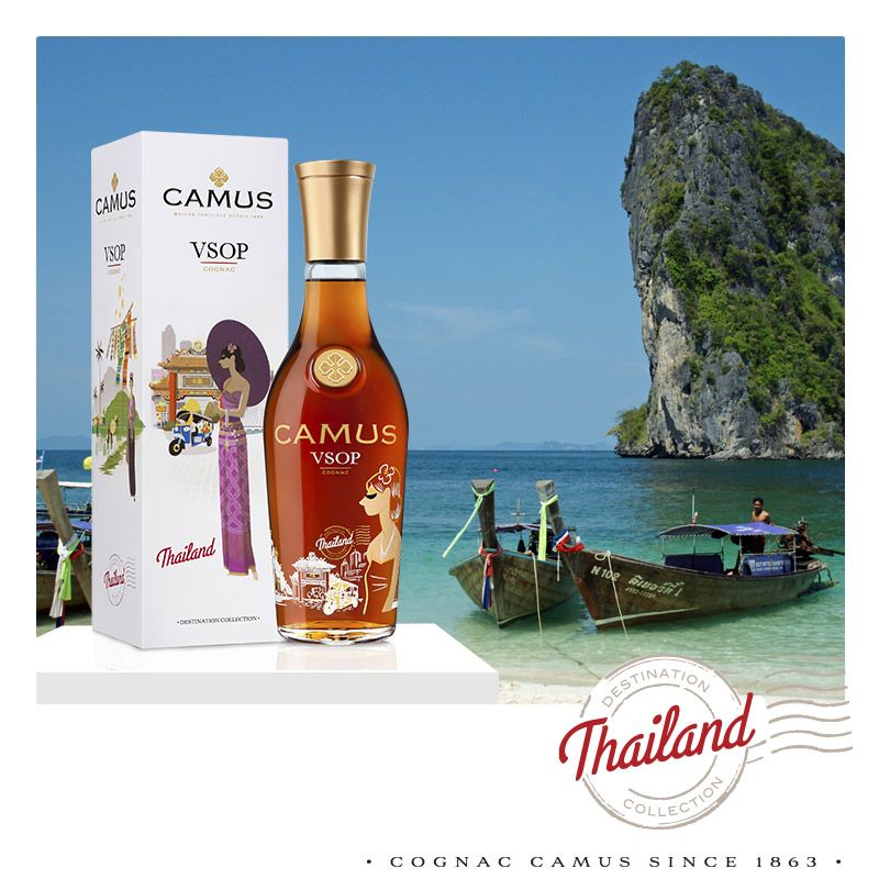 CamusCognac's tweet photo. Avoiding the festive season to experience something calmer? We don't blame you. It has it's attractions! #CamusCognac #DestinationCollection https://t.co/82x8MppyX2