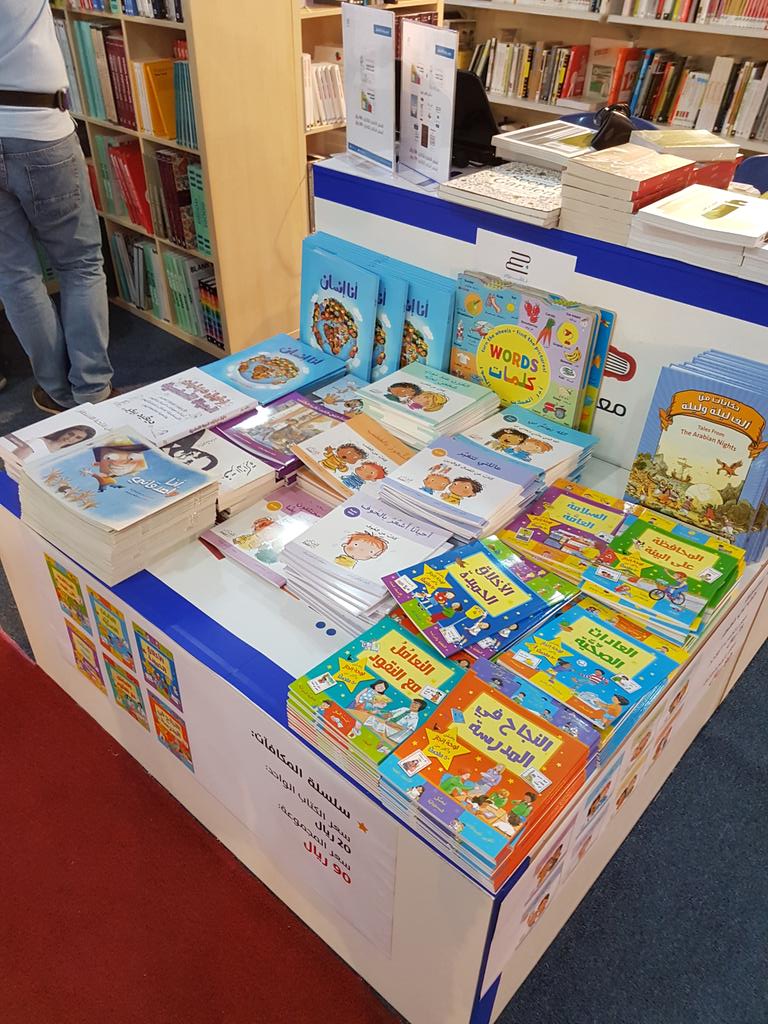 AmazonyBox's tweet image. من معرض الكتاب بجدة ... ترقبونا قريبا ...