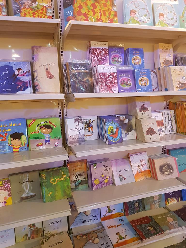 AmazonyBox's tweet image. من معرض الكتاب بجدة ... ترقبونا قريبا ...