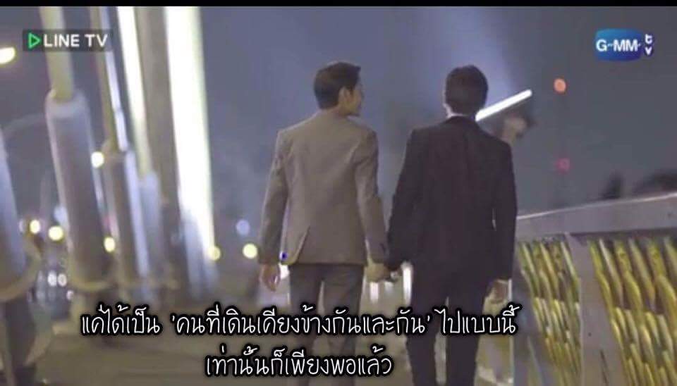 Ging112323's tweet photo. #SotusTheSeries 
#ทีมพีรญา 
หยุดเหอะนะเขาดีกันแล้ว
 ซีรี่บ้าอะไรก็ไม่รู้ ทำให้เราเพ้อๆๆๆๆได้บ้าขนาดนี้ พรุ่งนี้ วันเสาร์ใช้ใหม??????? https://t.co/b7KaV0uIaL