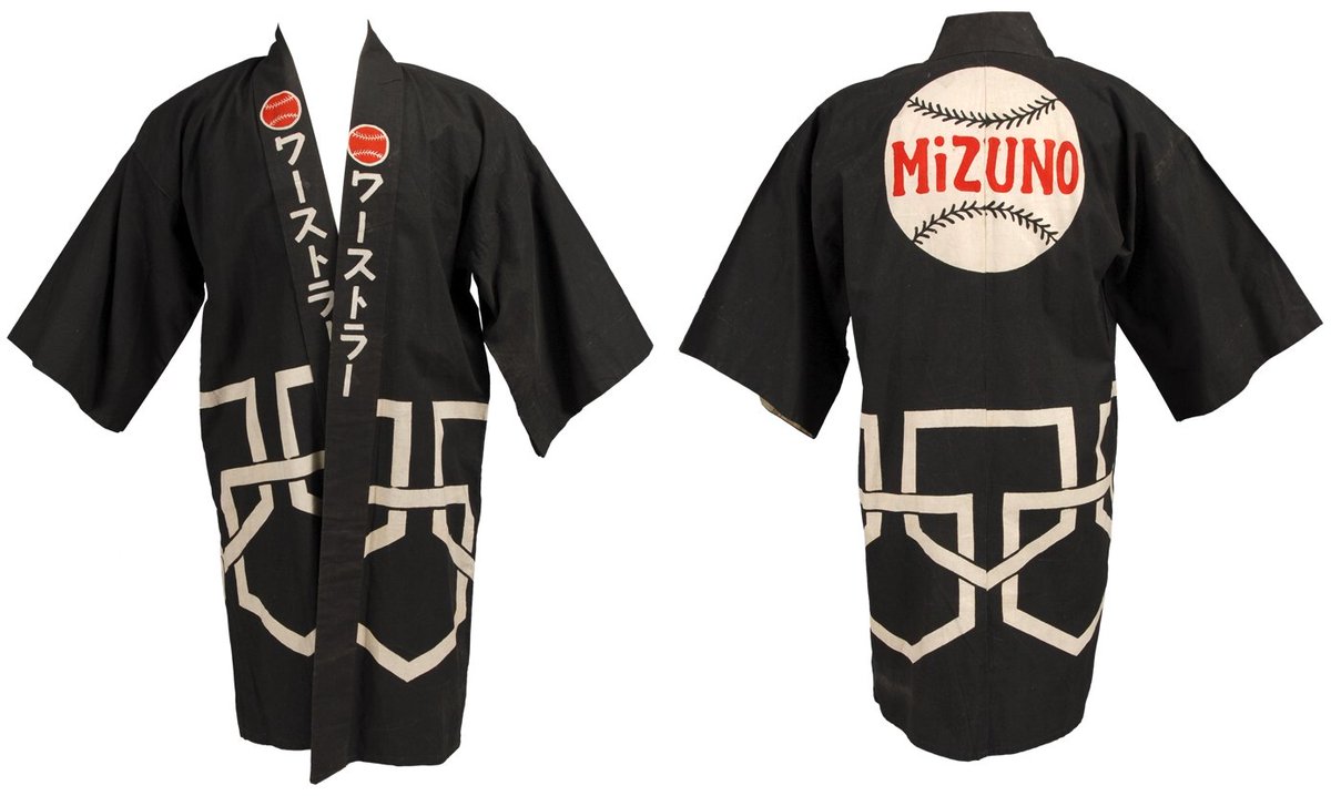 mizuno kimono