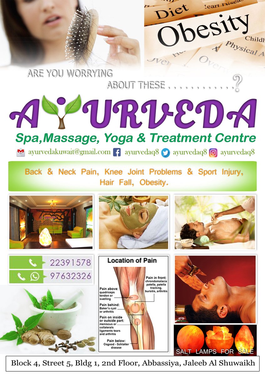 Ayurveda Kuwait (Ayurvedaq8) Twitter