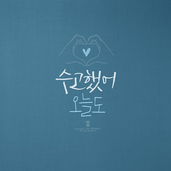 bene77 (@5ef22b7dbf4d467) on Twitter photo 