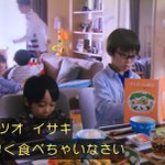 これはニヤリとせずにはいられないｗ逃げ恥、ヒラマサの子供が魚の名前で統一されるｗ