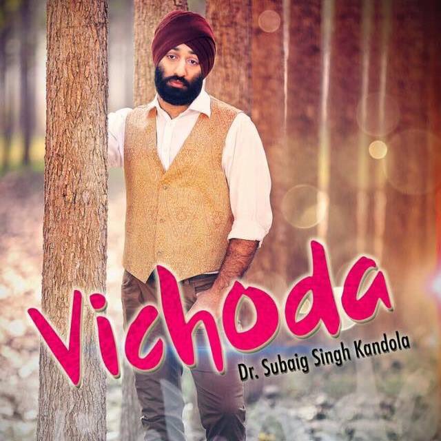 Punjab2000music's tweet photo. #Vichoda video teaser @subaig_singh #Doctor #MMA #fighter 🎼🙌🏽 Music #KingBeat PreOrder NOW! https://t.co/GKuXWUrxyl https://t.co/aPMXsM5ZlZ