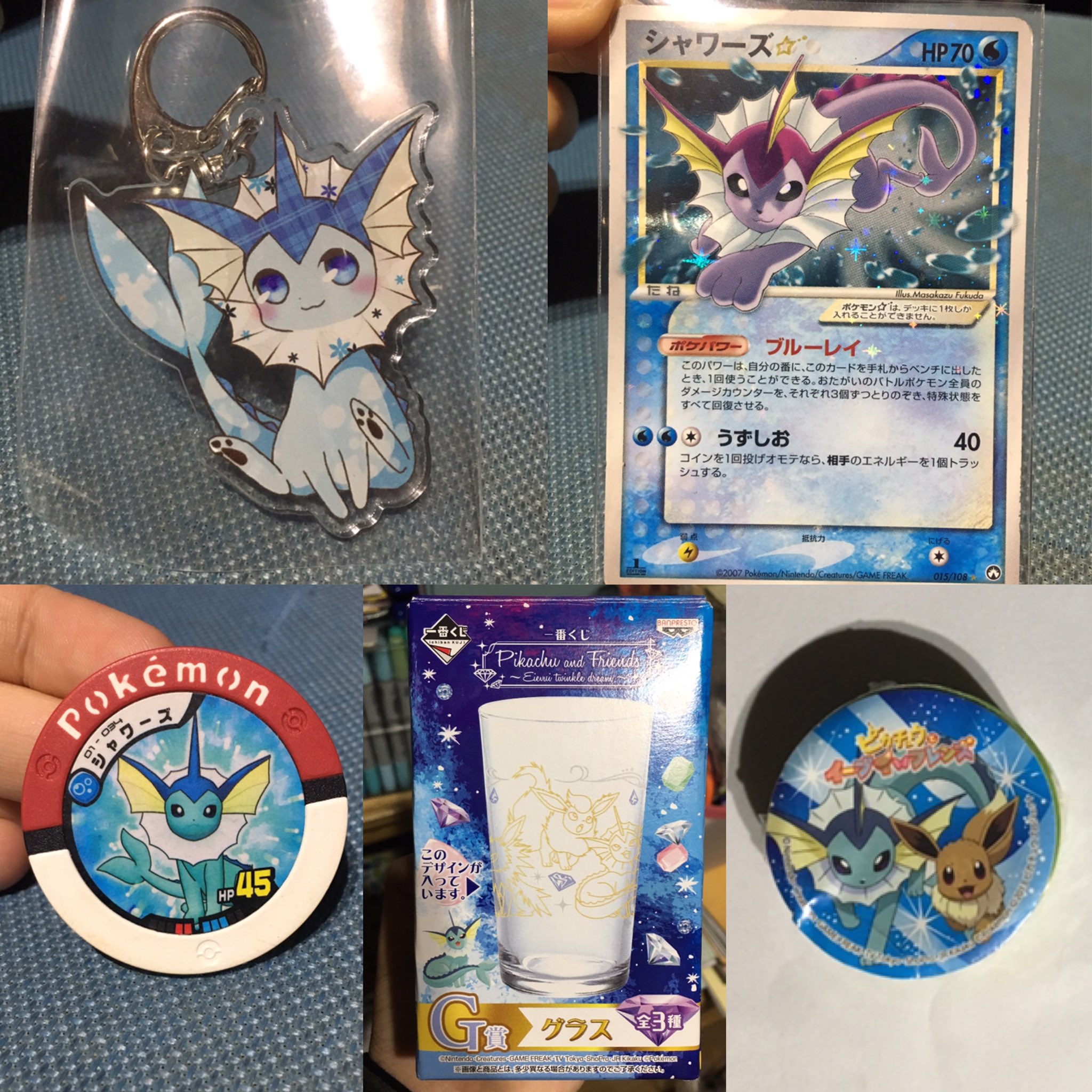 もみねこっ V Twitter ぬいぐるみ ポケセンoaの再販版 イーブイコレクション ポーチ お皿 ボウル 小さいシール3枚 アクリルキーホルダー ポケモンカード スレイヤーズ シャワーズ ポケモンバトリオ ノーマル 一番くじ ピカチュウ フレンズ G賞 グラス