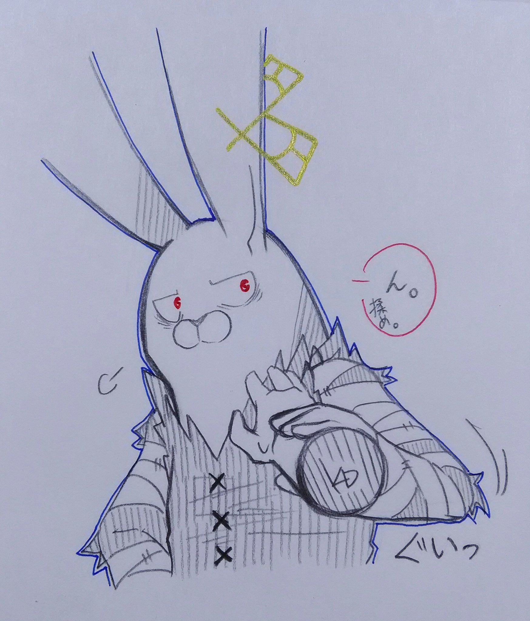 クマダヌキ 쿠마다누키 Kd うじうじと愚痴を垂れていても 何も変わらないので双子にセクハラを しているのかされているのかわからない ものを描きました 民警さんこいつです 深夜テンションなんです 言い逃れ 双子の胸筋を揉みしだきたい人生だった