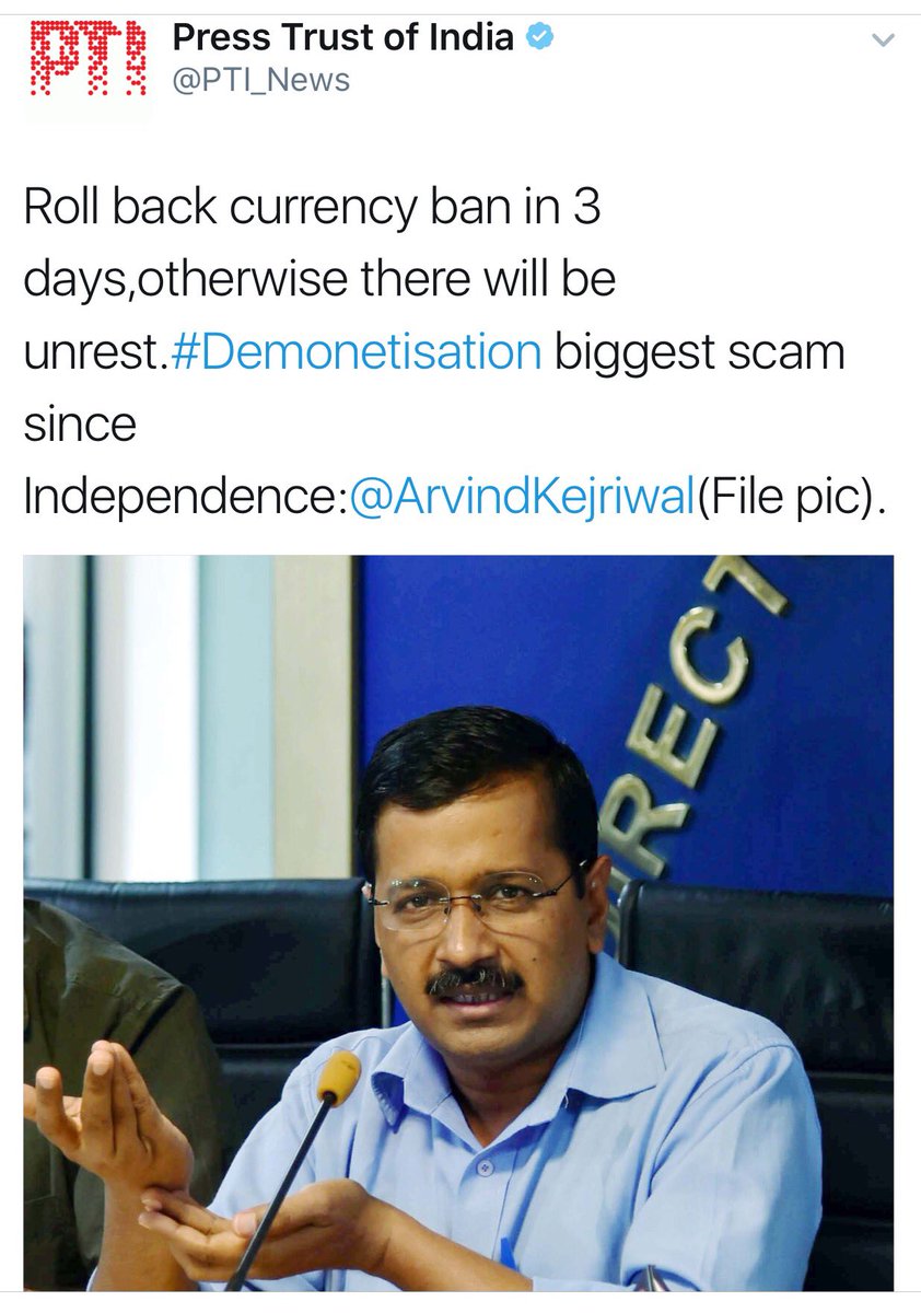 AskRupesh's tweet image. HEIGHT Of @ArvindKejriwal SHIT: PROPAGANDIST continuously misguiding Ppl upon 8 l.c SCAM thru #Notesban,Nos of DEATH
Why NO ACTION agnst him