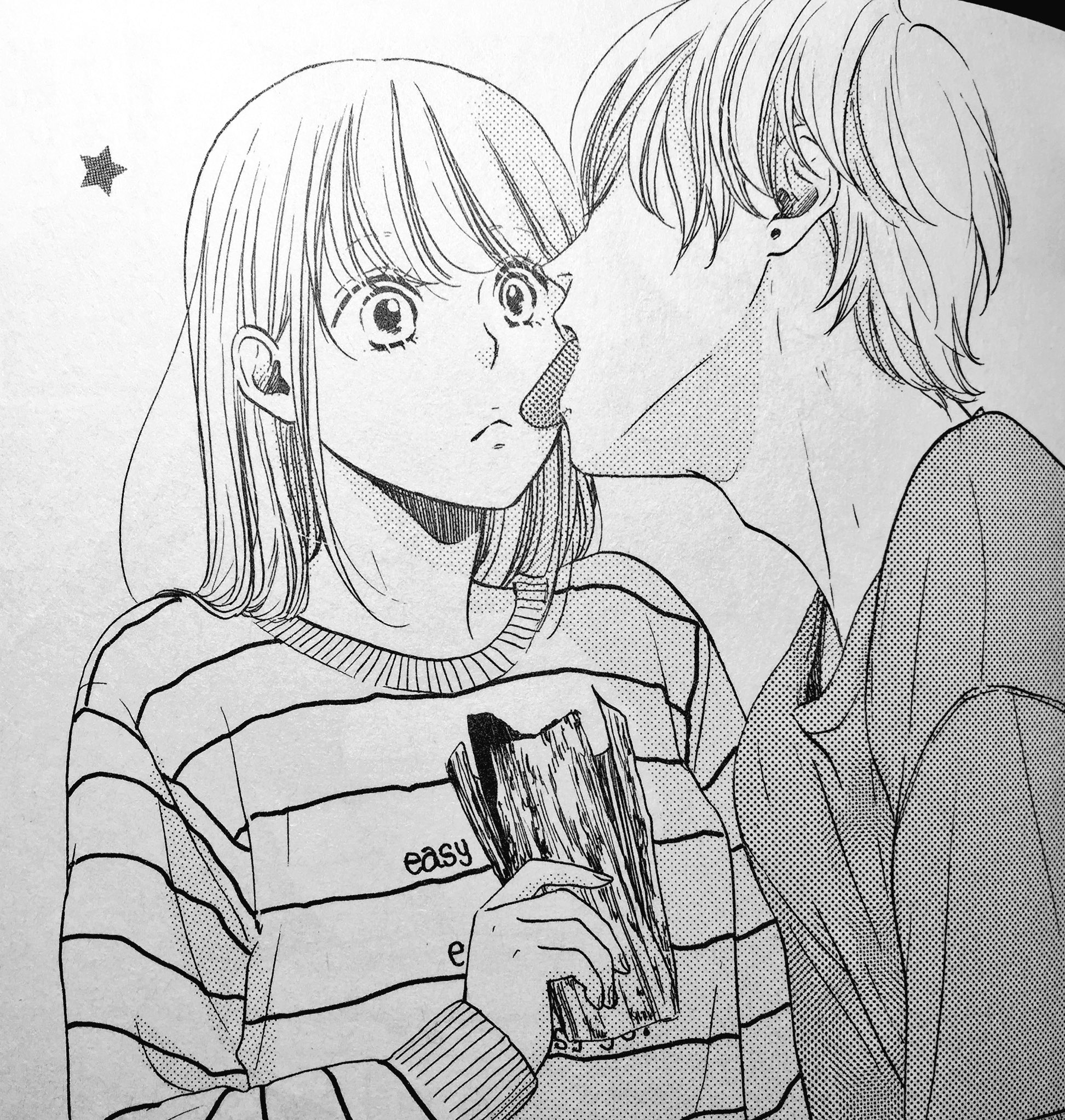あやたん かかかっかかかかかかかかっちゃん ちょっとまって整理させて 6巻まだ読んでなくて読み始めたらこれだ